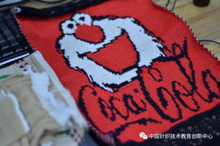 壹衿聯(lián)合中國針織技術(shù)教育創(chuàng)新中心重磅推出針織設(shè)計精品課程