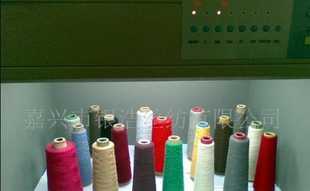 可按客戶要求紡各種支數的針織紗_紡織皮革_世界工廠網中國產品信息庫