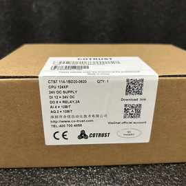 1t33ic 電子元器件與機電組件設備制造行業(yè)解析