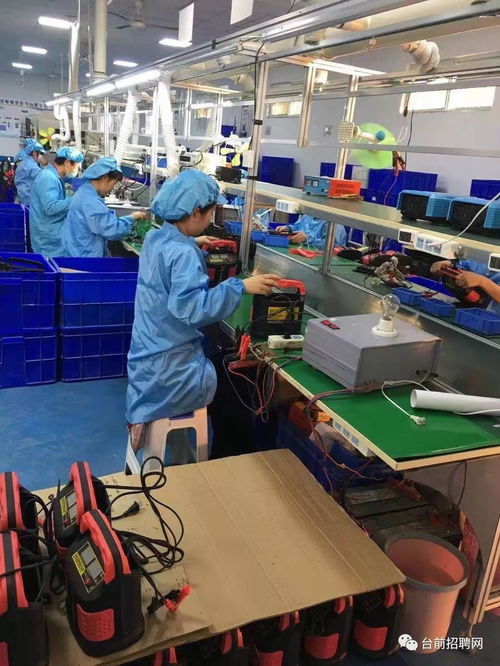 挑戰(zhàn)與機(jī)遇 月薪6000元的生產(chǎn)線廠長，如何在金星電器廠實(shí)現(xiàn)價(jià)值？