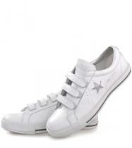 中國鞋網 打造鞋服批發的優質供應鏈平臺